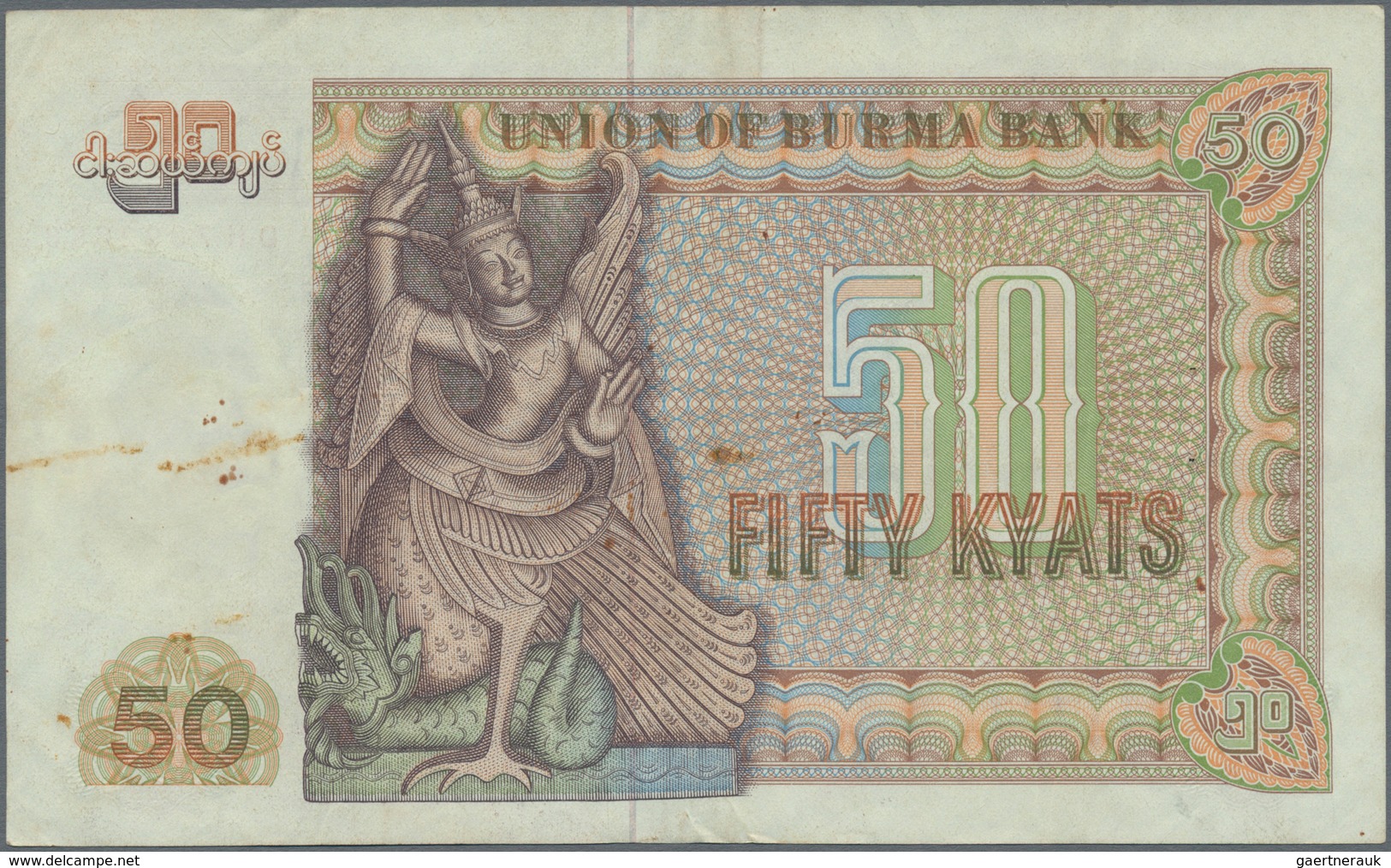 Burma / Myanmar / Birma: 50 Kyats ND(1979), P.60, Very Popular And Rare Banknote, Still Nice Conditi - Myanmar