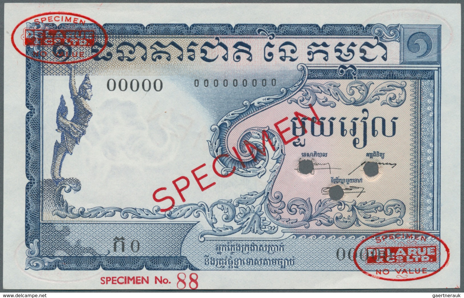 Cambodia / Kambodscha: Banque Nacional Du Cambodge 1 Riel 1955 TDLR Specimen, P.1s In UNC Condition - Cambodia
