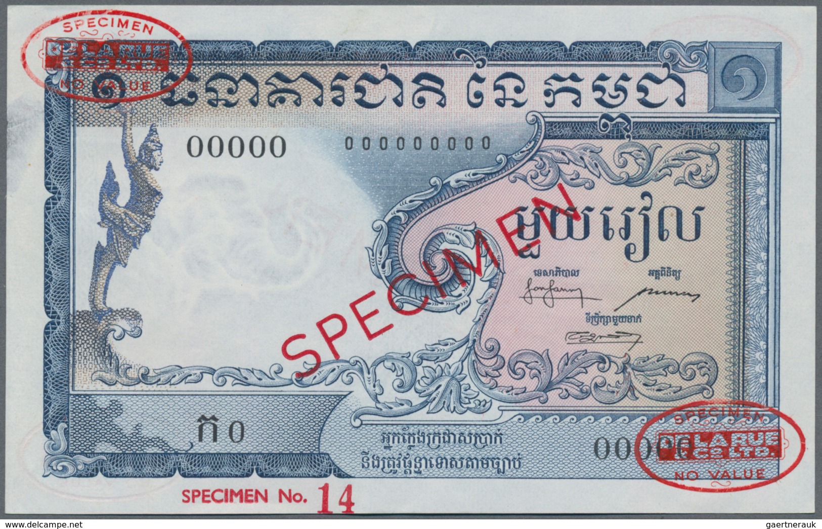 Cambodia / Kambodscha: Banque Nationale Du Cambodge 1 Riel ND(1955) DLR Specimen, P.1s, Traces Of Gl - Kambodscha