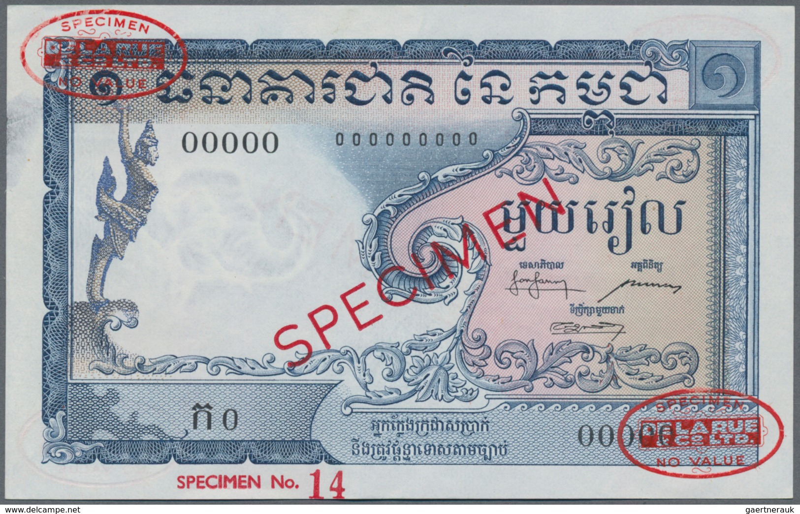 Cambodia / Kambodscha: Banque Nationale Du Cambodge 1 Riel ND(1955) DLR Specimen, P.1s, Traces Of Gl - Cambodja