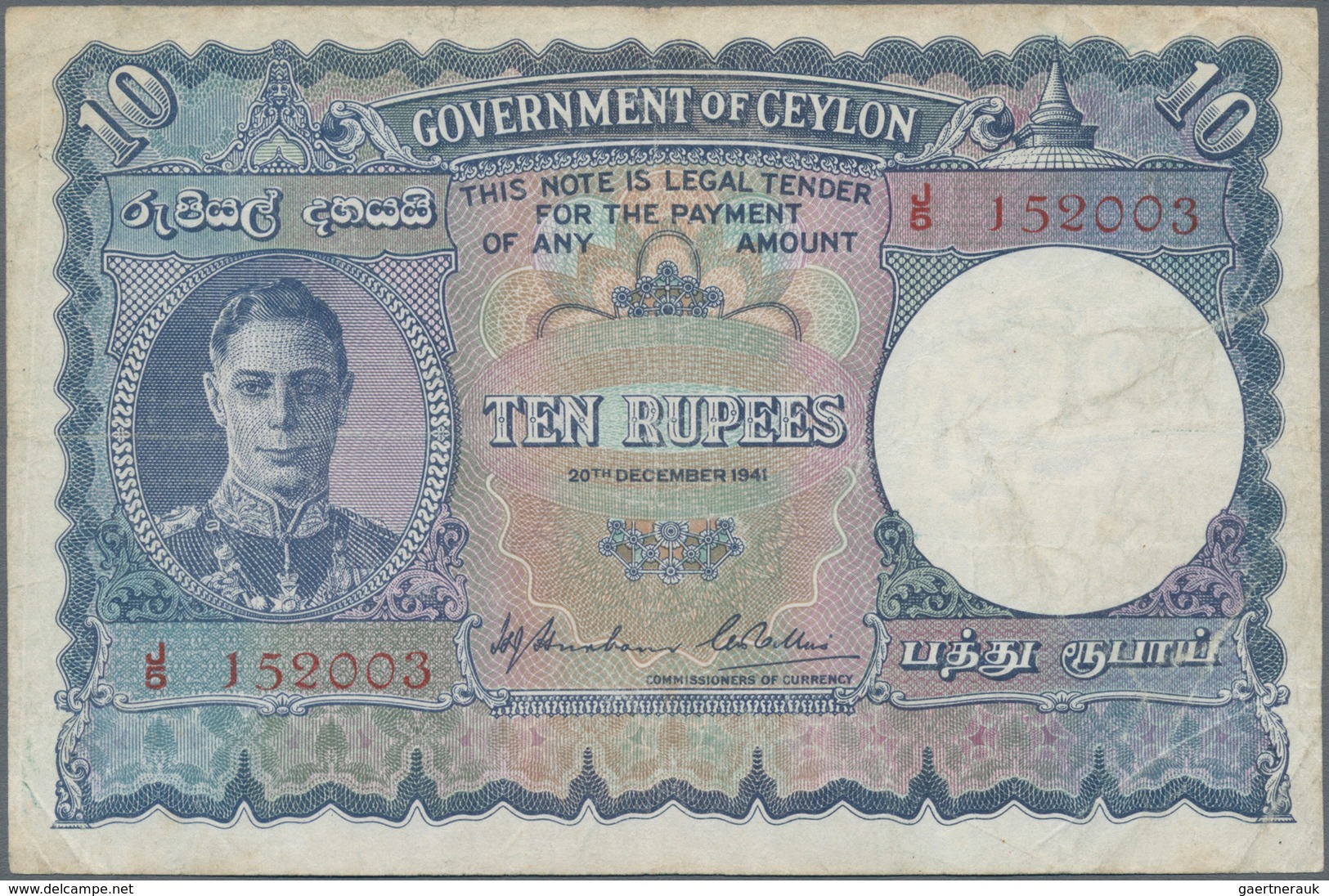 Ceylon: Nice Group With 3 Banknotes 5 Rupees 1941 P.32 (F), 10 Rupees 1941 P.36A (F+) And 25 Cents 1 - Sri Lanka