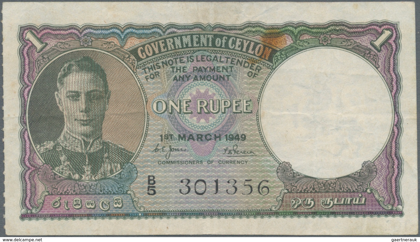 Ceylon: Set Of 2 Notes 1 Rupee 1949 P. 34, Both With Light Folds In Paper, One With One Rusty Pinhol - Sri Lanka
