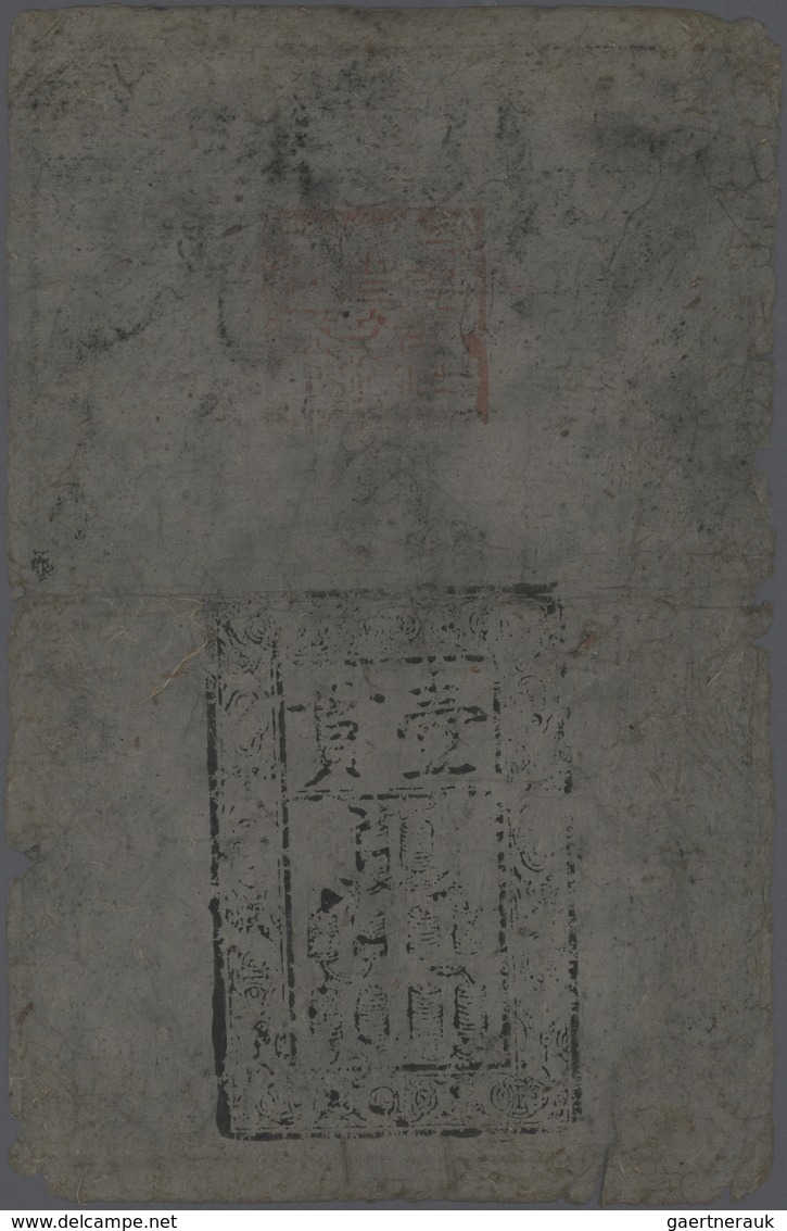 China: Chinese Empire 1 Kuan 1368-1399, P.AA10 With Handwritten Redemption Note At Left Border In Ch - China