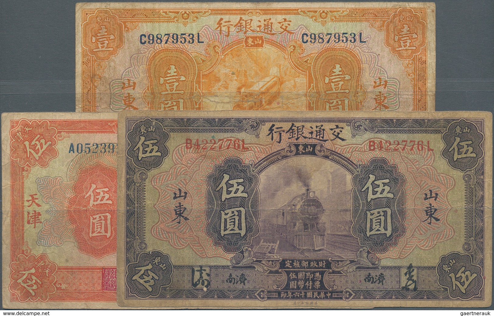 China: Bank Of Communications Set With 3 Banknotes Comprising 1 Yuan 1917 Place Of Issue WEIHAWEI An - China