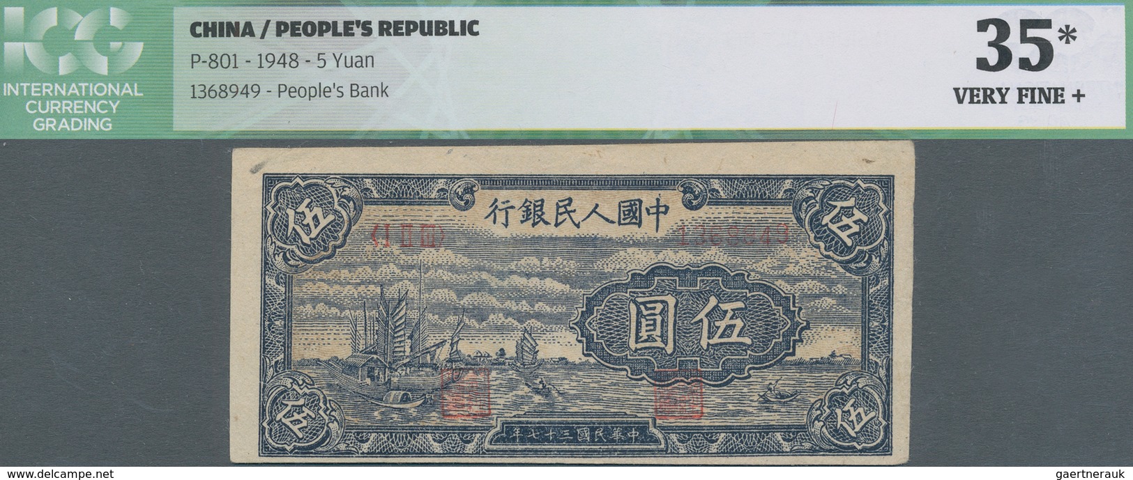 China: Peoples Republic Of China First Series 5 Yuan 1948, P.801, Very Nice And Highly Rare Issue, I - China