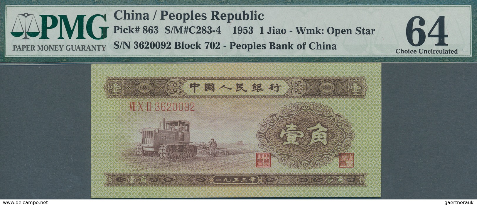 China: Peoples Republic Of China 1 Jiao 1953 With Watermark Open Star, P.863 In UNC Condition, PMG G - China