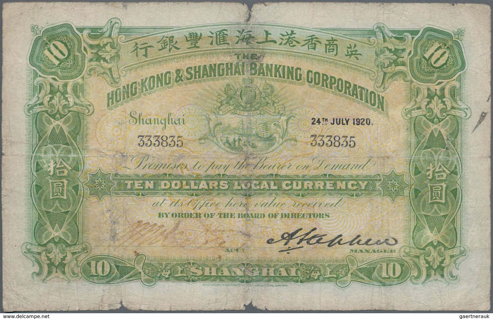 China: Hong Kong & Shanghai Banking Corporation, SHANGHAI Branch, 10 Dollars 1920, P.S357A, Still Gr - China