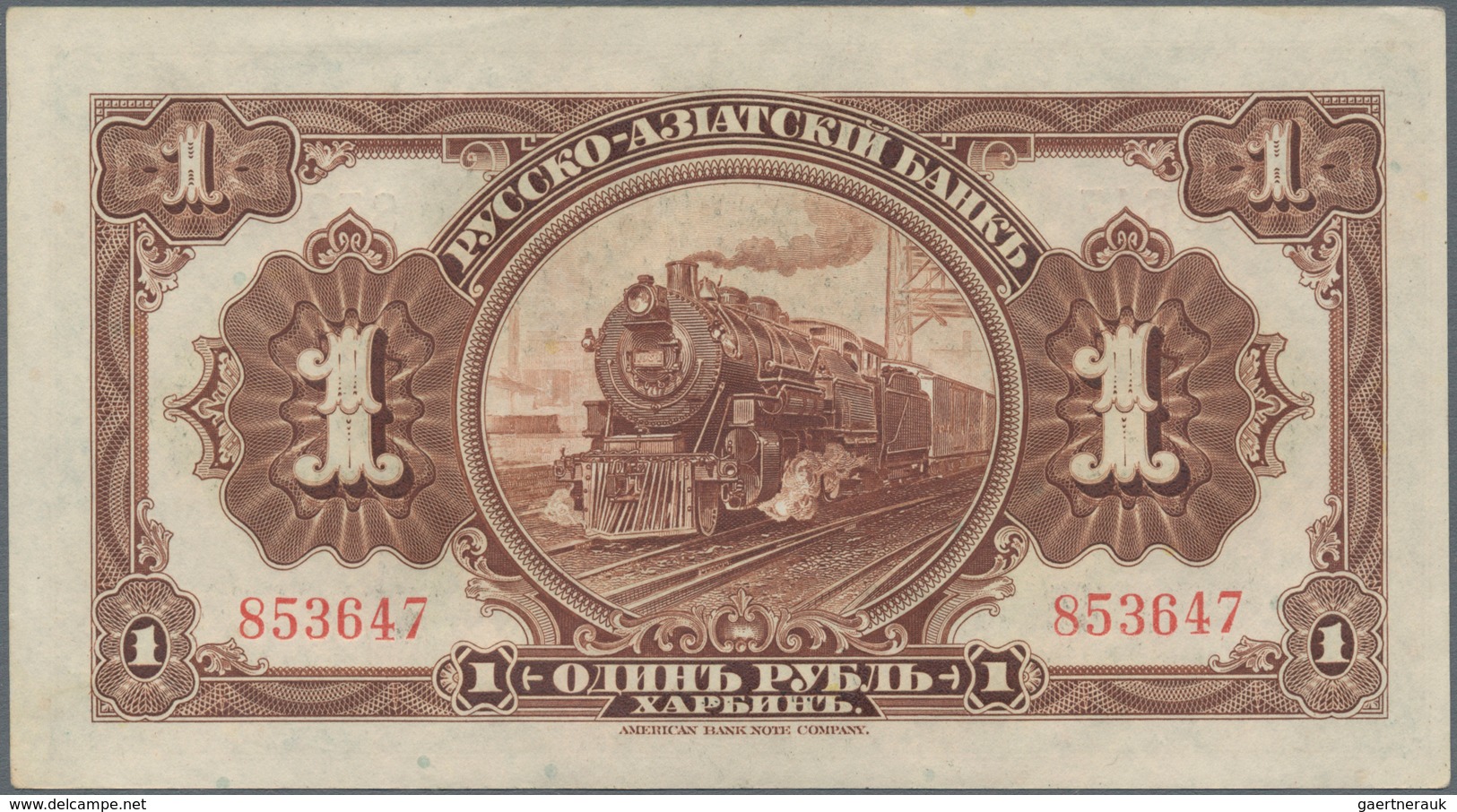 China: Set with 5 banknotes of the 1 Ruble Russo-Asiatic Bank HARBIN branch ND(1917), P.S474, all in