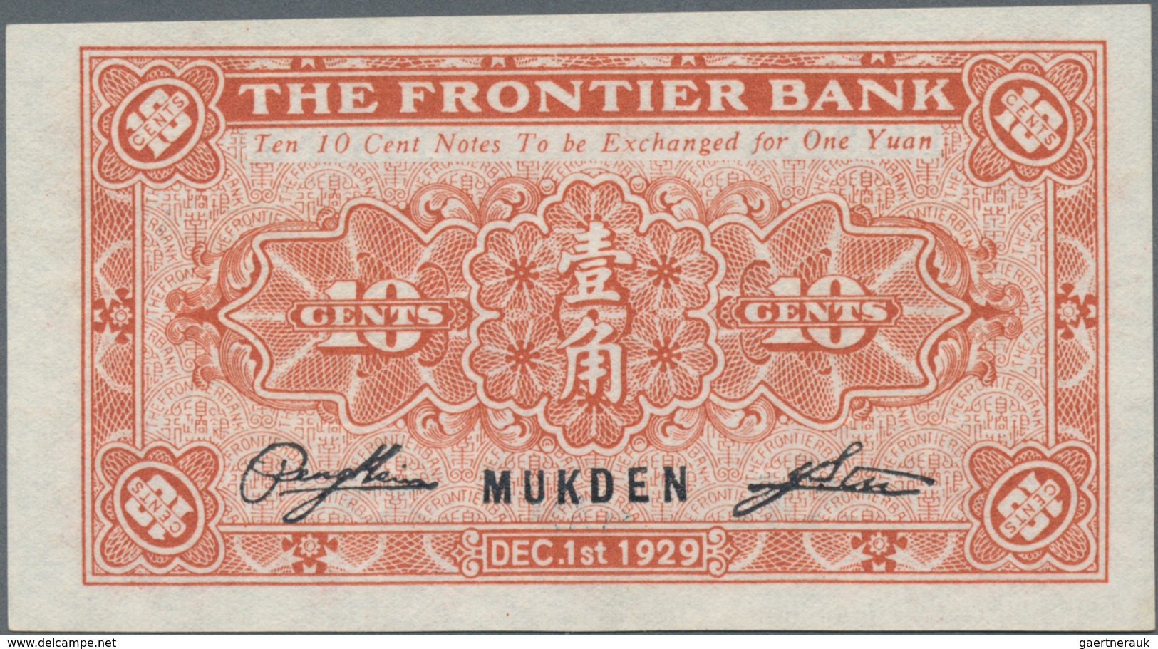 China: Frontier Bank, Mukden 10 Cents 1929, P.S2577 In UNC Condition. Very Rare! - China