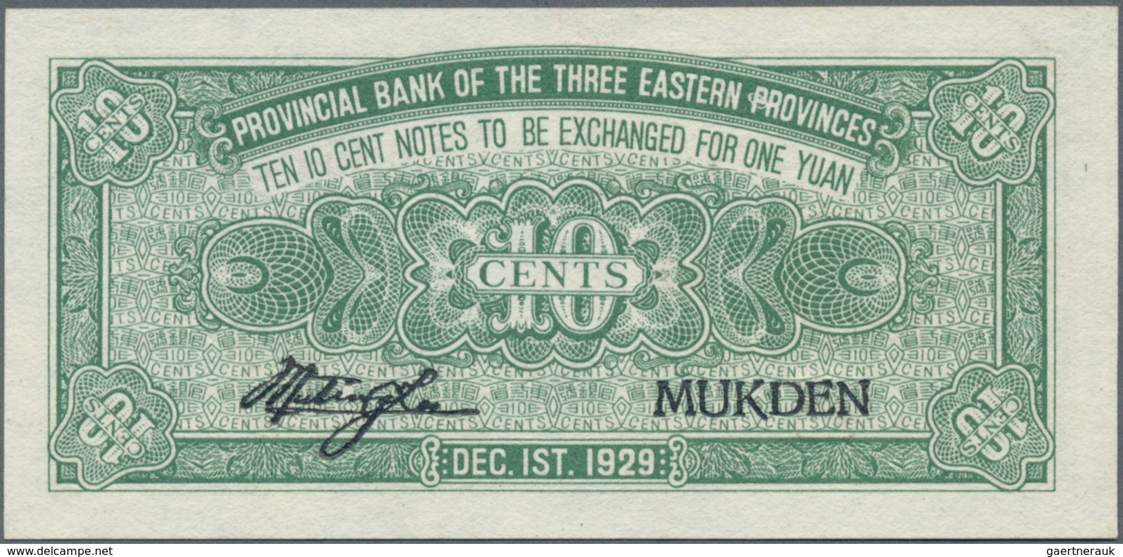 China: Provincial Bank Of The Three Eastern Provinces 10 Cents 1929, MUKDEN Branch, P.S2959 In UNC C - China