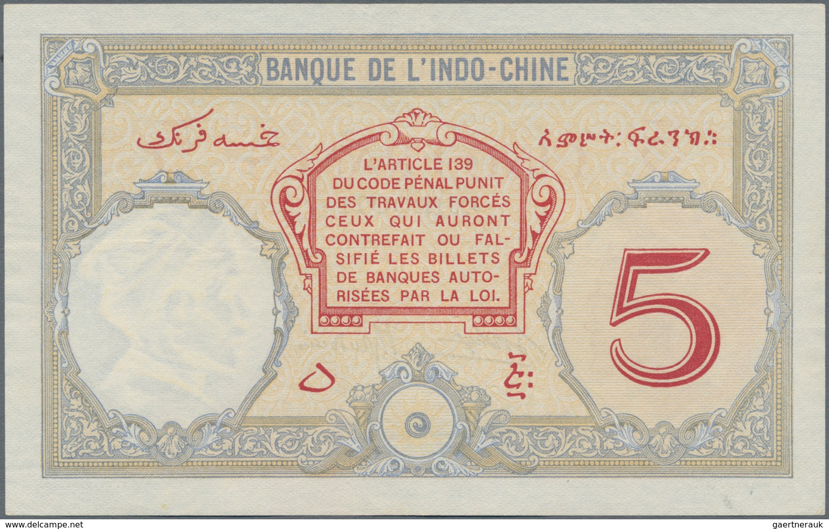 Djibouti / Dschibuti: Banque De L'Indochine – DJIBOUTI 5 Francs ND(1928-38), P.6b, Almost Perfect Co - Djibouti