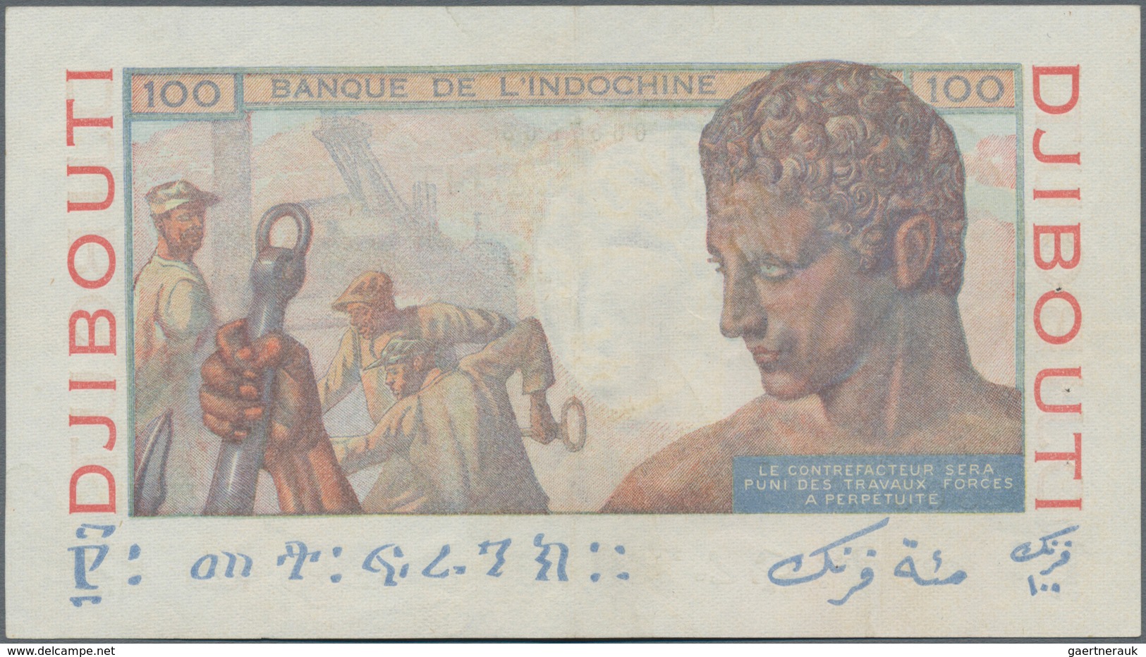 Djibouti / Dschibuti: Banque De L'Indochine – Djibouti 100 Francs ND(1946), P.19A, Excellent Conditi - Djibouti
