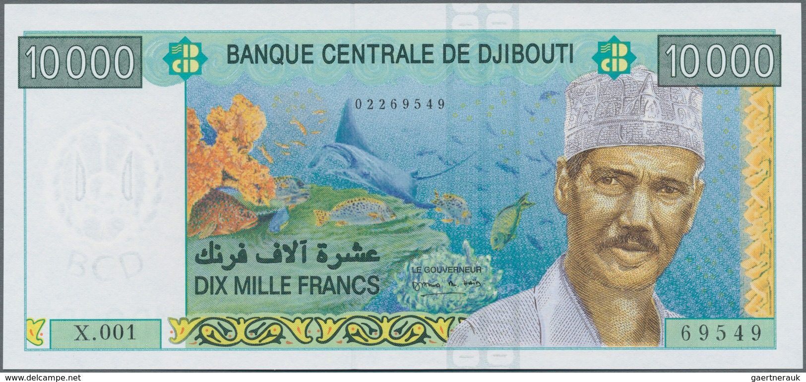 Djibouti / Dschibuti: 10.000 Francs ND(2009), P.45 Inperfect UNC Condition. - Dschibuti