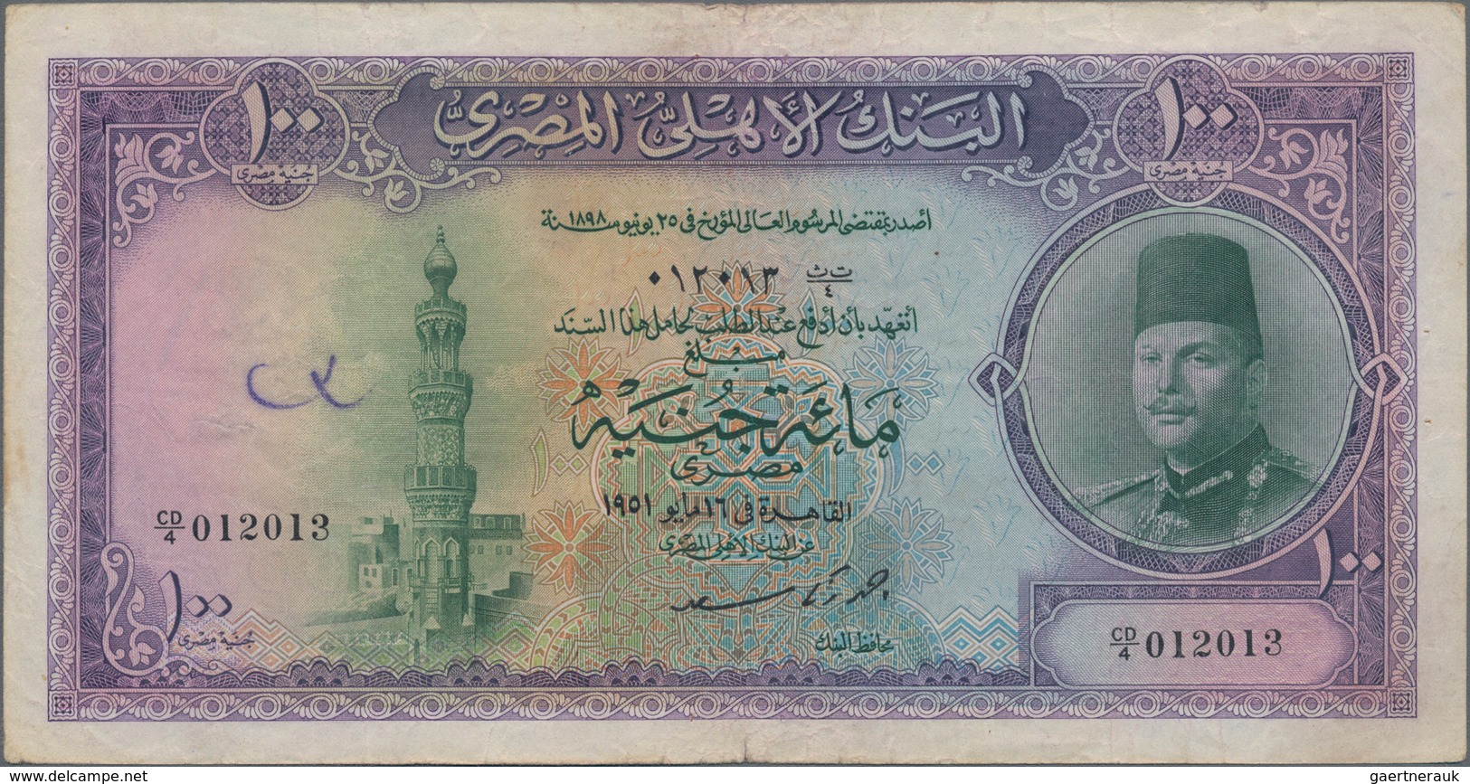 Egypt / Ägypten: National Bank Of Egypt 100 Pounds 1951, P.27b, Small Graffiti At Left Center, Pinho - Egypte