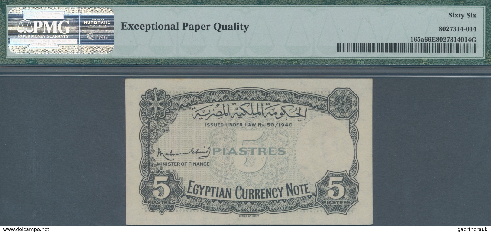 Egypt / Ägypten: Egyptian Government 5 Piastres 1940, P.165a With Serial Number A/5 000006 In Perfec - Aegypten