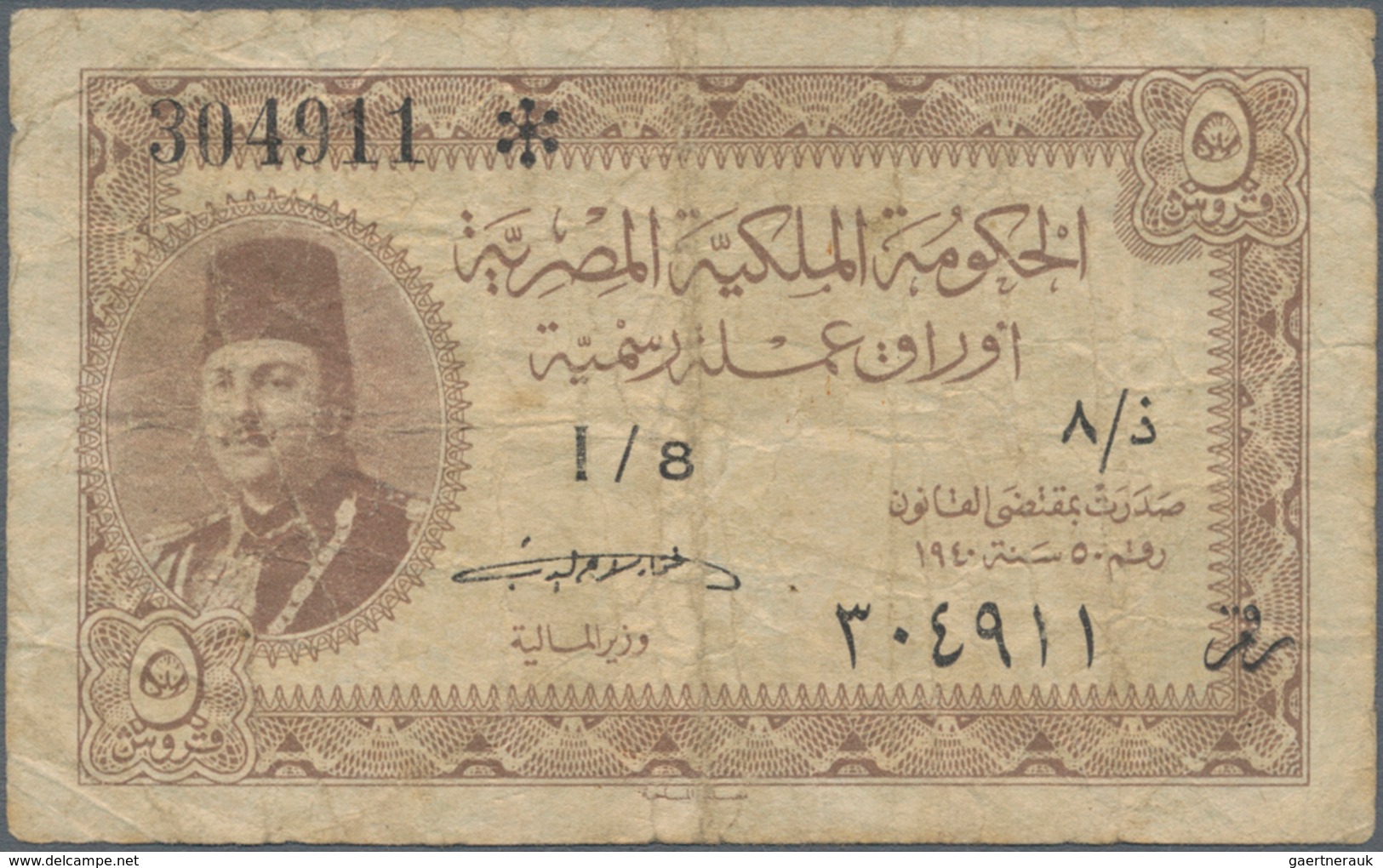 Egypt / Ägypten: 5 Piastres ND(1940), P.165a, Graffiti On Back, Lightly Stained, Condition: F - Aegypten