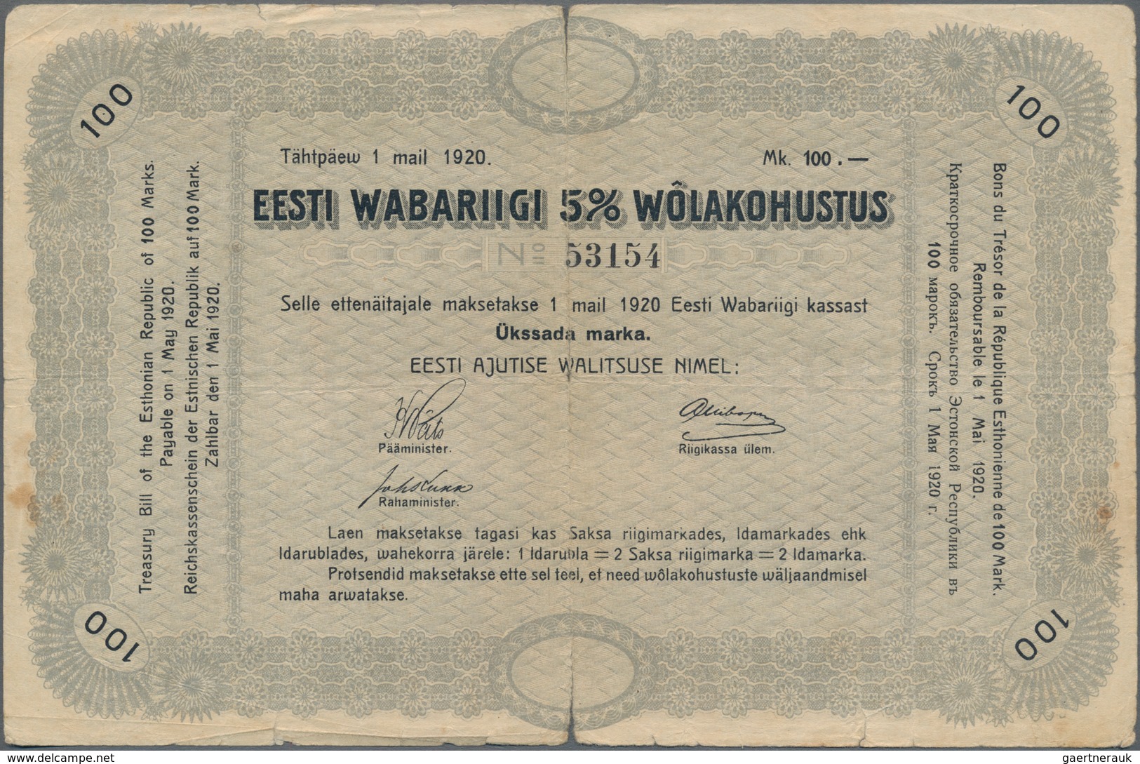 Estonia / Estland: Eesti Wabariigi 100 Marka May 1st 1920, P.37, Still Great Condition For This Larg - Estonia