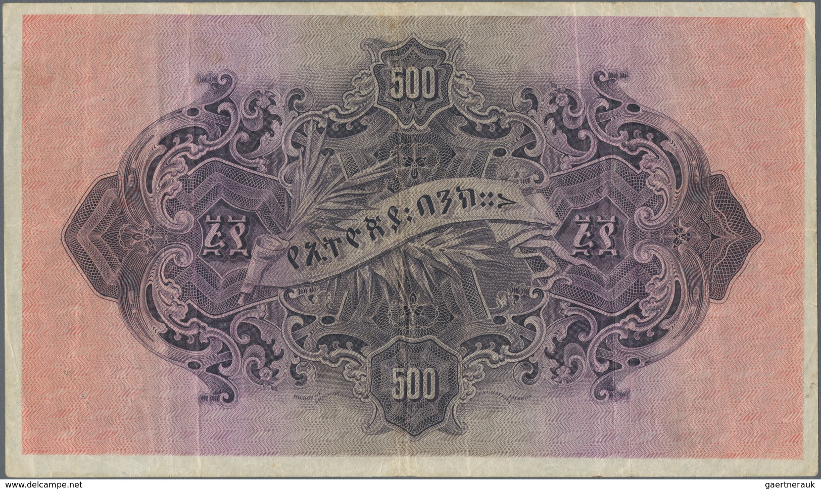 Ethiopia / Äthiopien: Bank Of Ethiopia 500 Thalers 1932, P.11, Great And Very Popular Note In Nice C - Ethiopië