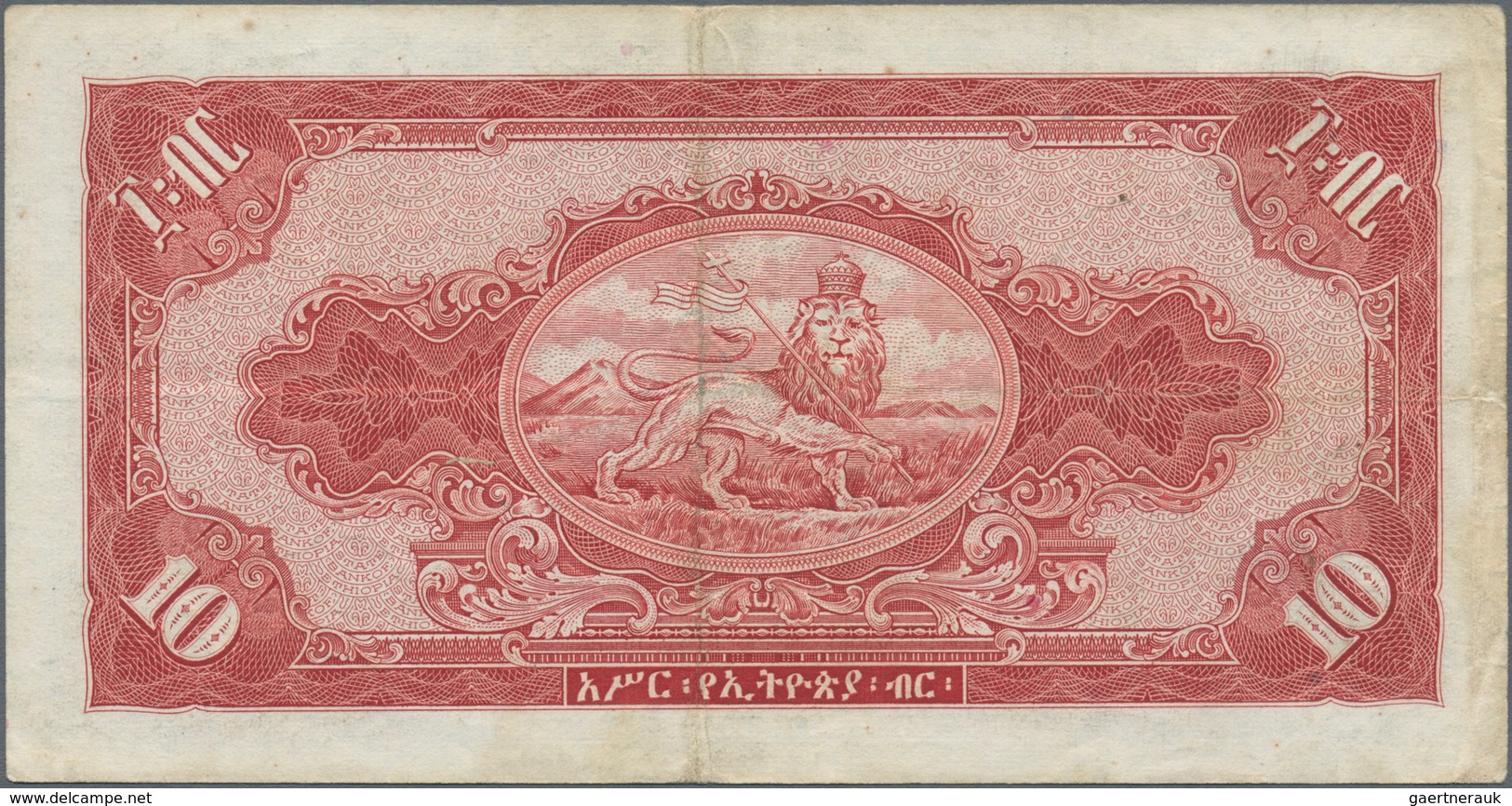 Ethiopia / Äthiopien: State Bank Of Ethiopia Set With 3 Banknotes 1 Dollar ND(1945 With Signature Bl - Etiopía