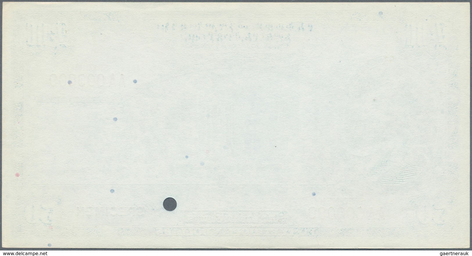 Ethiopia / Äthiopien: 50 Dollars ND(1945) With Signature: Rozell, Color Trial Specimen Intaglio Prin - Etiopía