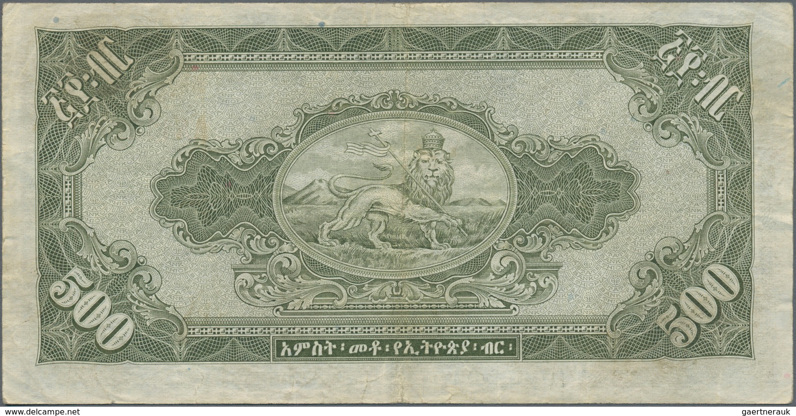 Ethiopia / Äthiopien: State Bank Of Ethiopia 500 Dollars ND(1945) With Signature Rozell, P.17c, High - Etiopía