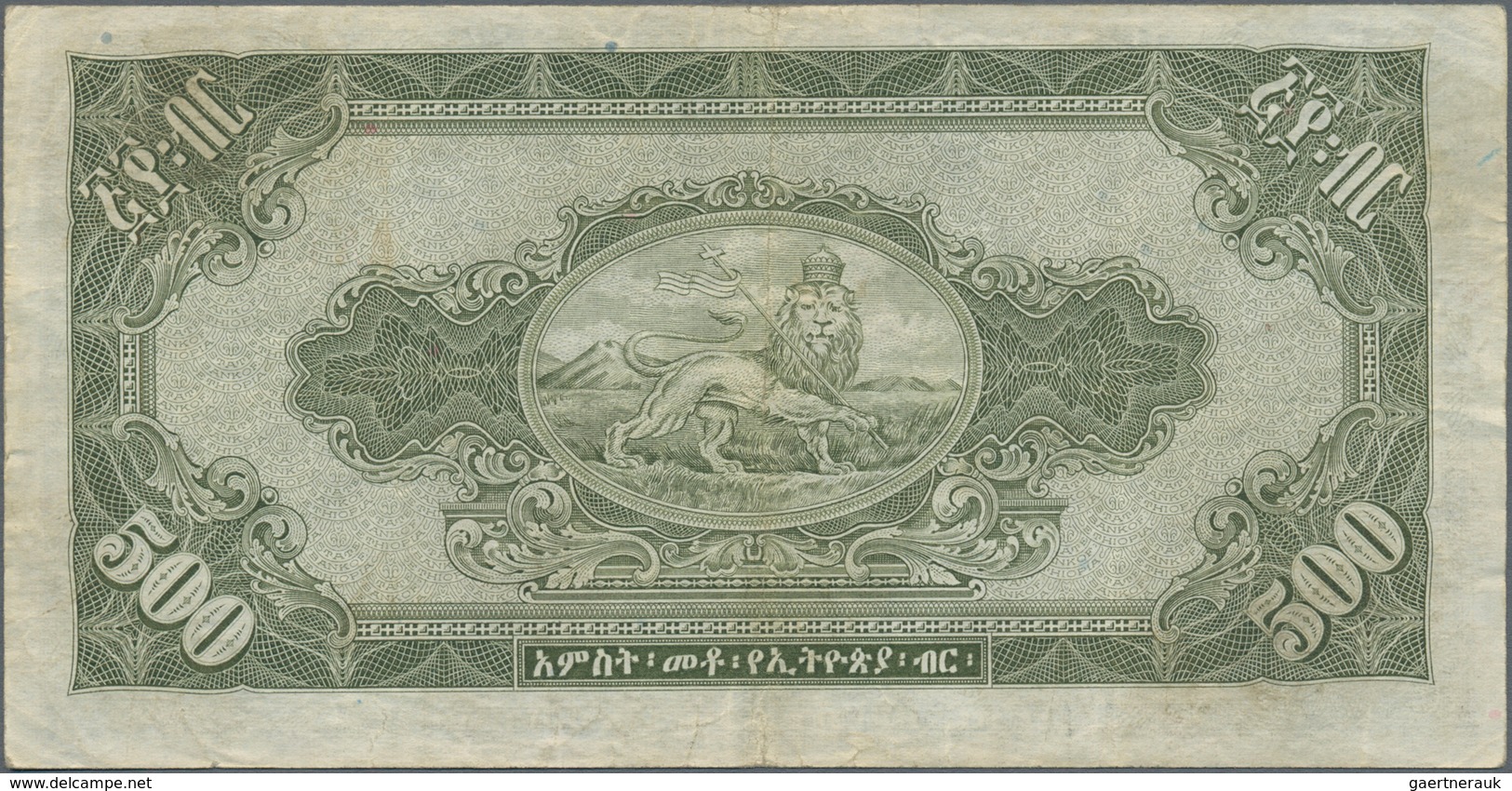 Ethiopia / Äthiopien: State Bank Of Ethiopia 500 Dollars ND(1945) With Signature Rozell, P.17c, High - Ethiopië