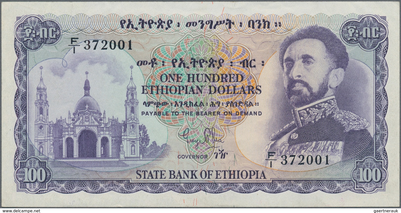 Ethiopia / Äthiopien: State Bank Of Ethiopia 100 Dollars ND(1961) Signature Title: Acting Governor, - Aethiopien