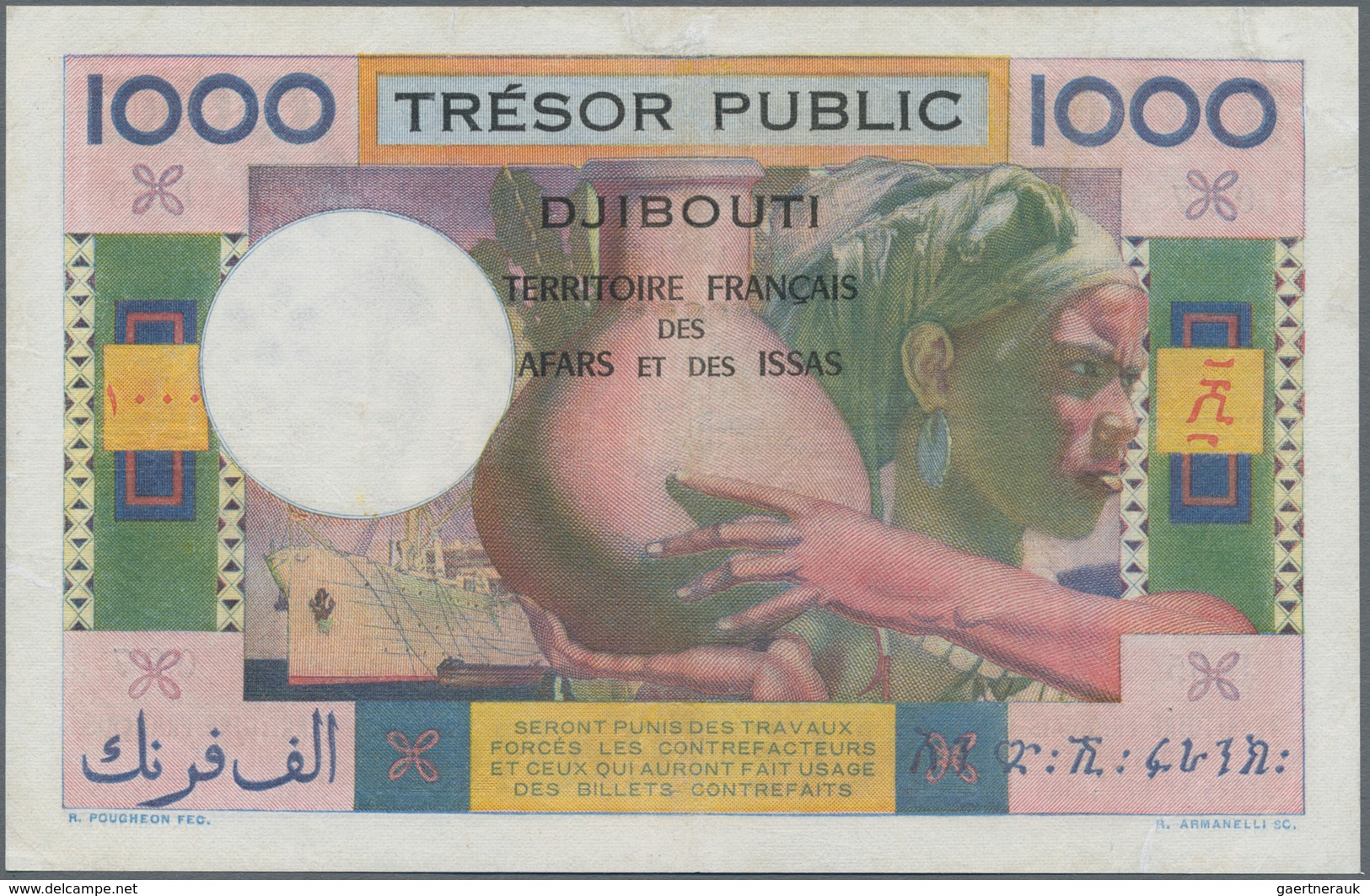 French Afars & Issas: Trésor Public - Territoire Français Des Afars Et Des Issas 1000 Francs ND(1973 - Andere & Zonder Classificatie