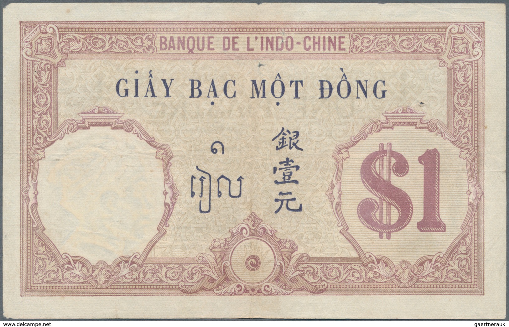 French Indochina / Französisch Indochina: Banque de l'Indo-Chine set with 6 banknotes of the ND(1921