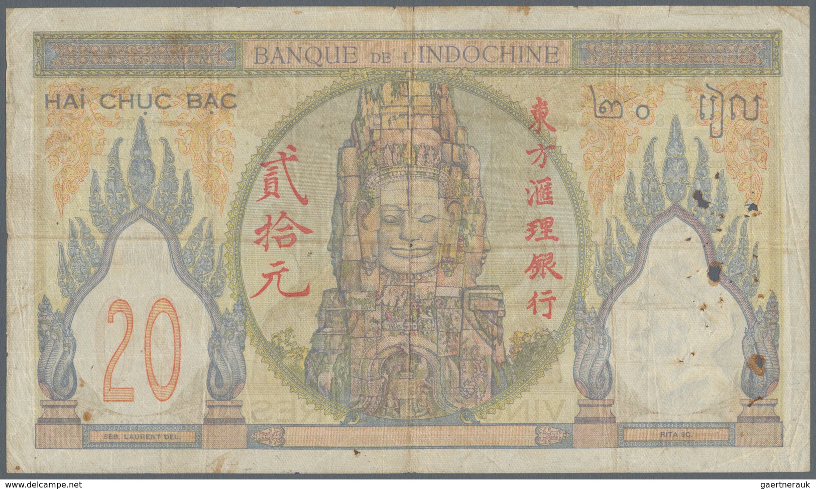 French Indochina / Französisch Indochina: Banque De L'Indochine 20 Piastres ND(1928-31), P.50, Large - Indochina