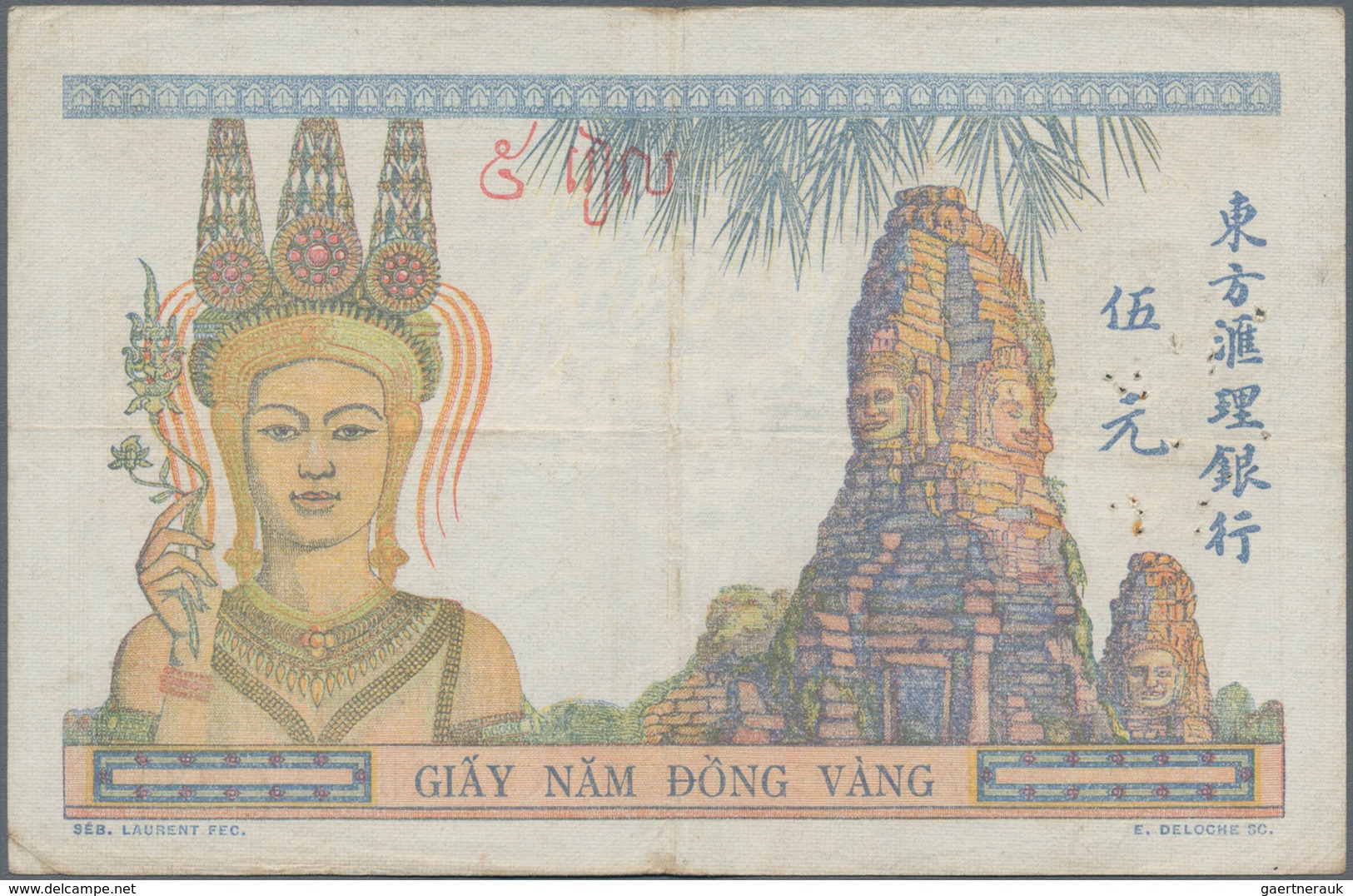 French Indochina / Französisch Indochina: Banque De L'Indo-Chine Very Nice Set With 10 Banknotes Of - Indochina