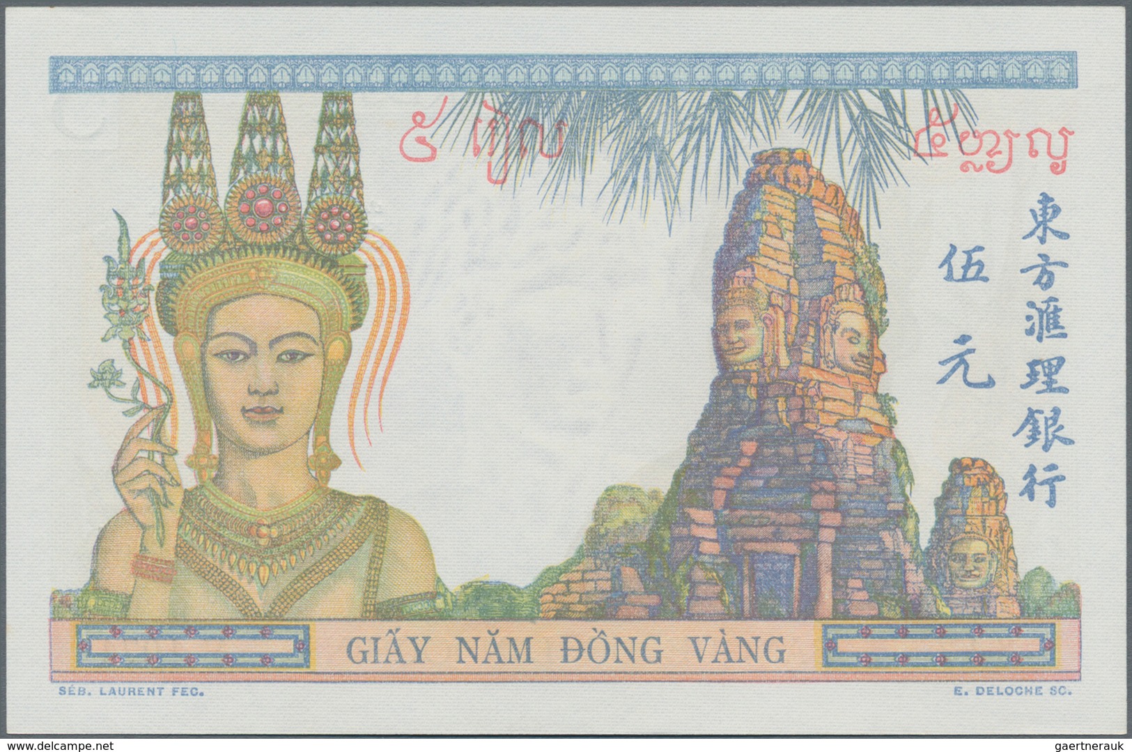 French Indochina / Französisch Indochina: Banque De L'Indo-Chine Very Nice Set With 10 Banknotes Of - Indochina