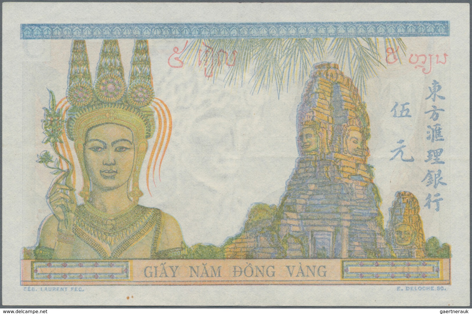 French Indochina / Französisch Indochina: Banque de l'Indo-Chine very nice set with 10 banknotes of