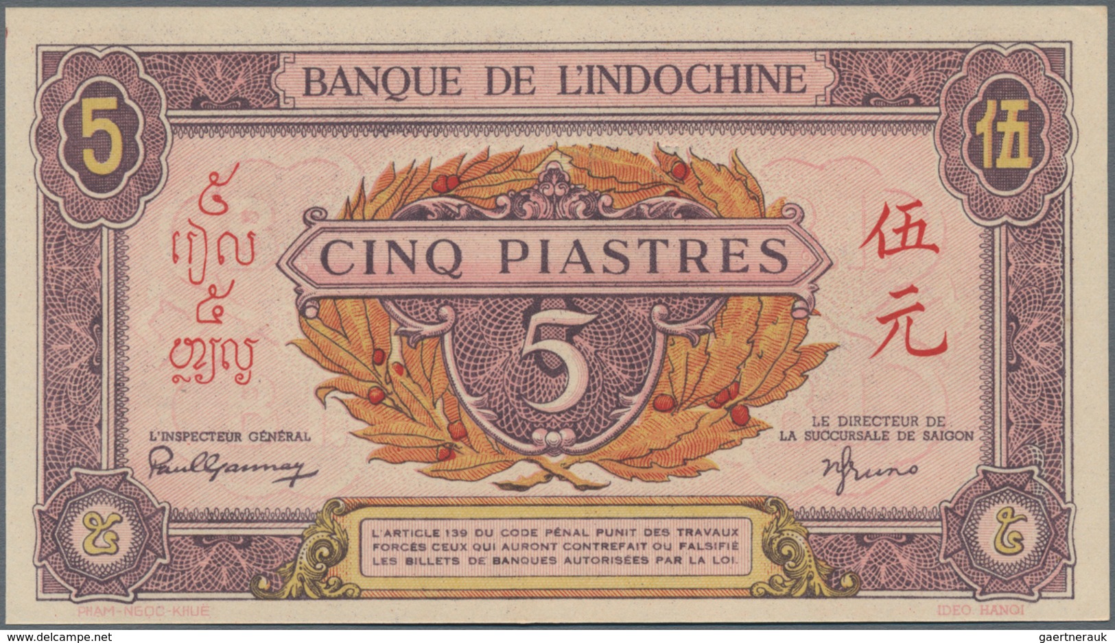 French Indochina / Französisch Indochina: Banque de l'Indo-Chine, very nice lot with 17 banknotes of