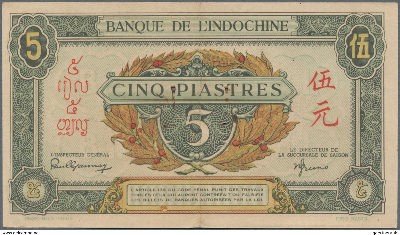 French Indochina / Französisch Indochina: Banque de l'Indo-Chine, very nice lot with 17 banknotes of