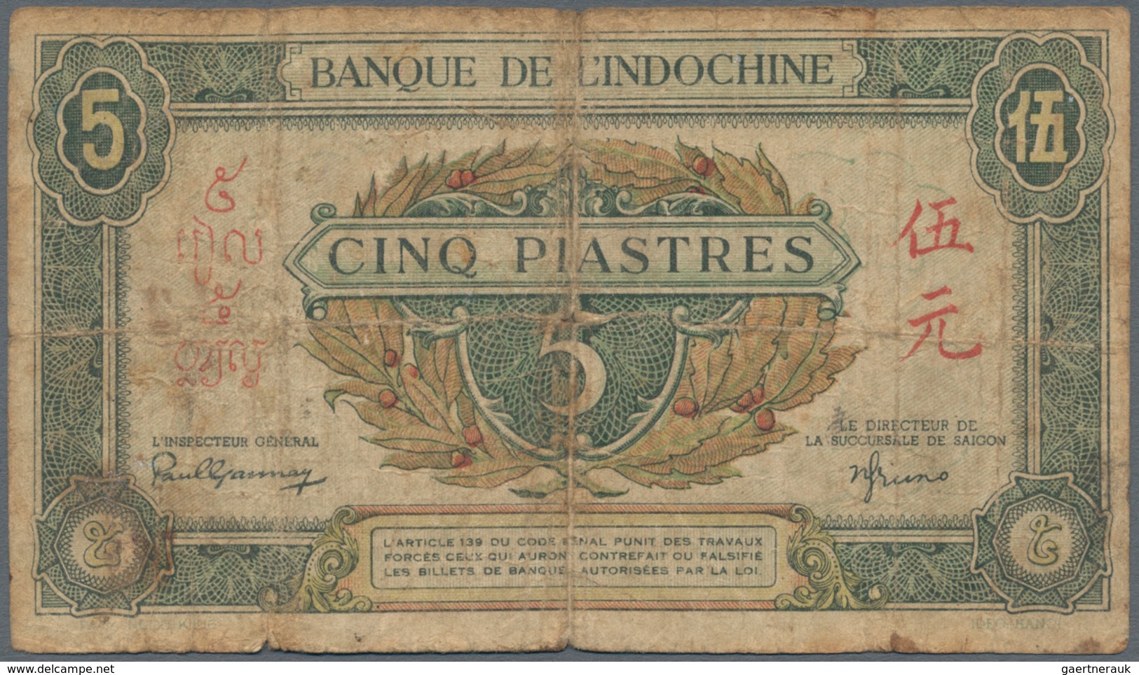 French Indochina / Französisch Indochina: Banque de l'Indo-Chine, very nice lot with 17 banknotes of