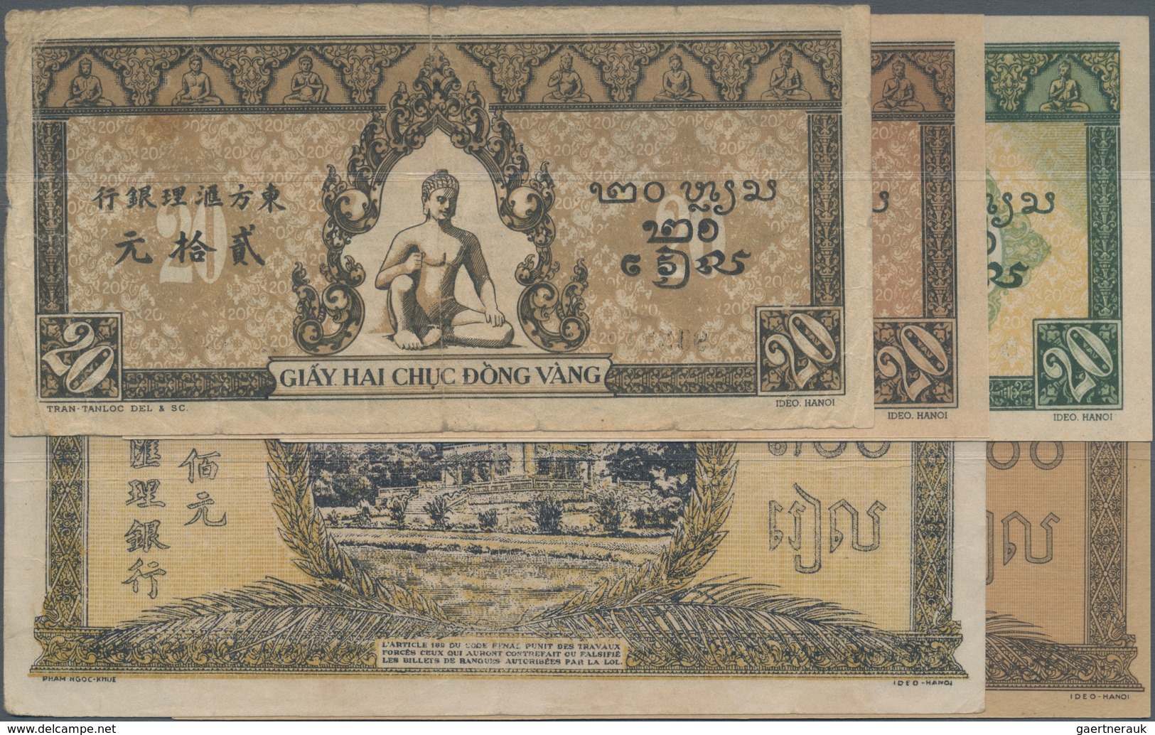 French Indochina / Französisch Indochina: Banque De L'Indochine Set With 5 Banknotes Of The ND(1942- - Indochina