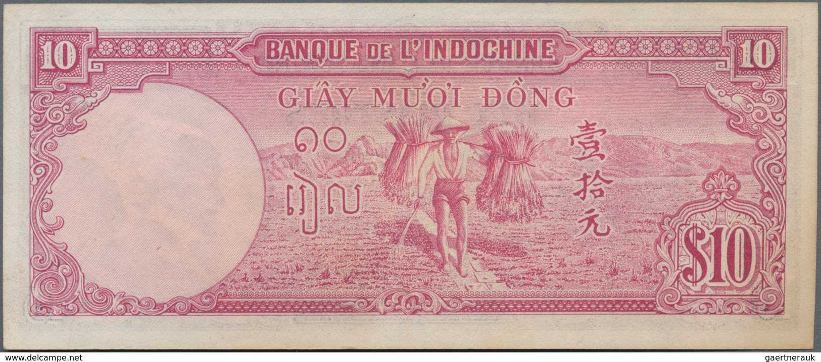 French Indochina / Französisch Indochina: Banque De L'Indochine 10 Piastres ND(1947), P.80, Great Co - Indochine