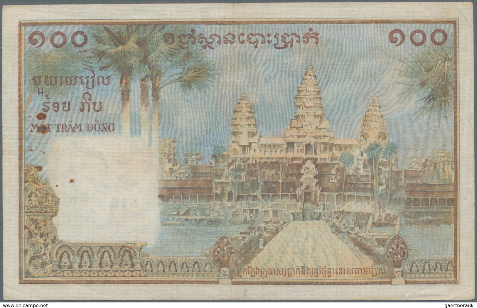 French Indochina / Französisch Indochina: Institut d'Émission des États du Cambodge, du Laos et du V