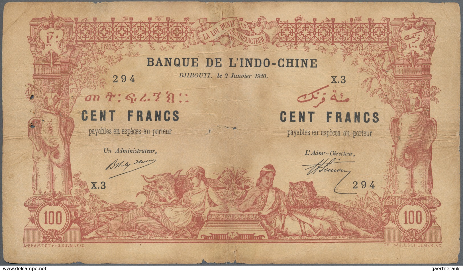 French Somaliland / Französisch Somaliland: Banque De L'Indo-Chine - Djibouti, 100 Francs 1920, P.5, - Andere - Afrika