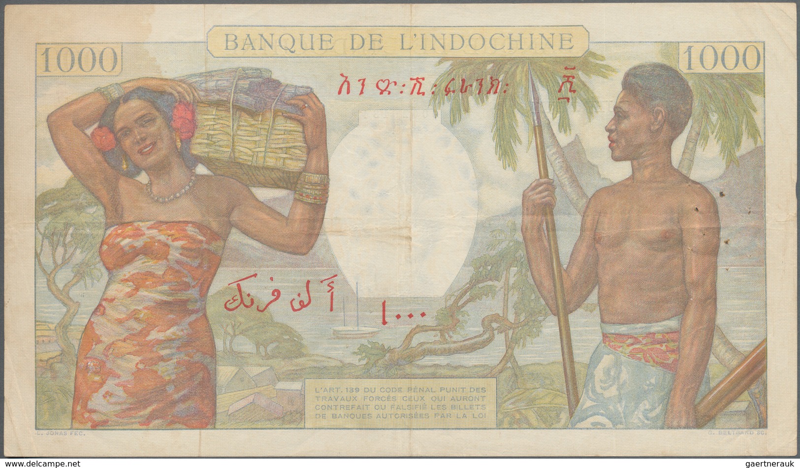 French Somaliland / Französisch Somaliland: Banque De L'Indochine - Djibouti 1000 Francs ND(1938), P - Otros – Africa