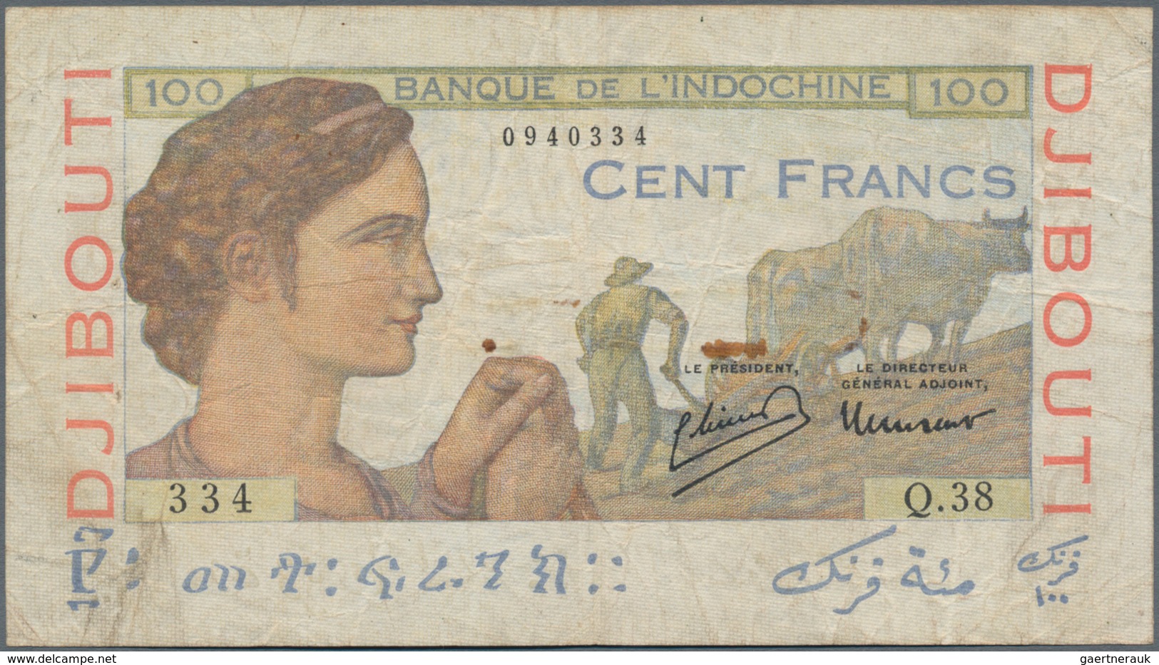 French Somaliland / Französisch Somaliland: Banque De L'Indochine 100 Francs ND(1946), P.19A, Lightl - Andere - Afrika