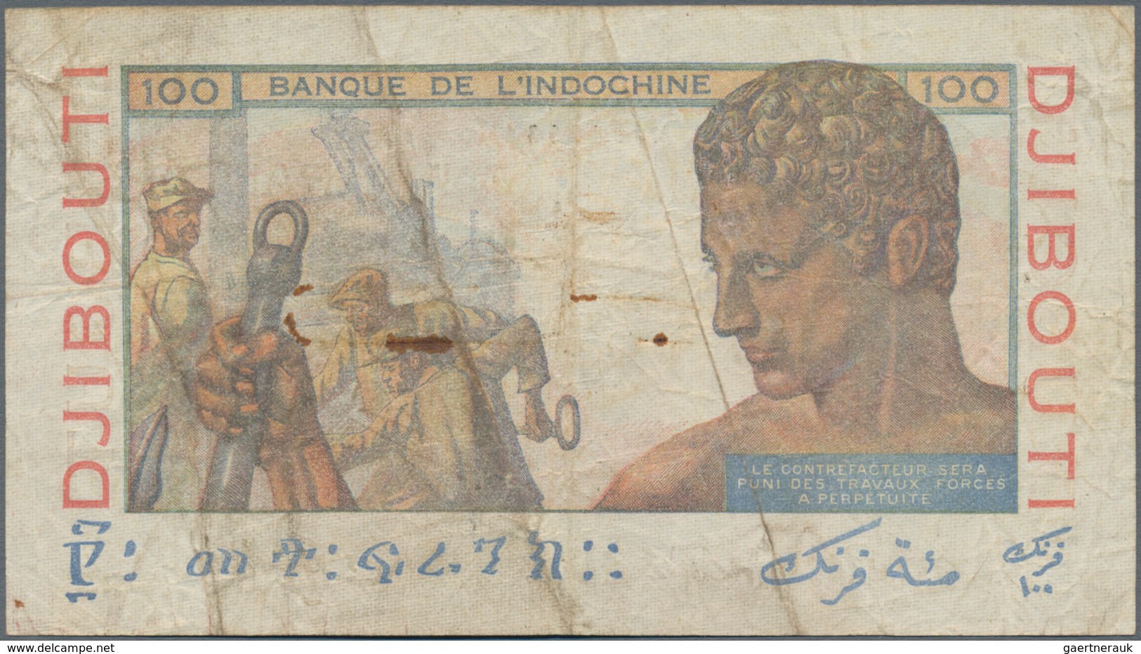 French Somaliland / Französisch Somaliland: Banque De L'Indochine 100 Francs ND(1946), P.19A, Lightl - Otros – Africa