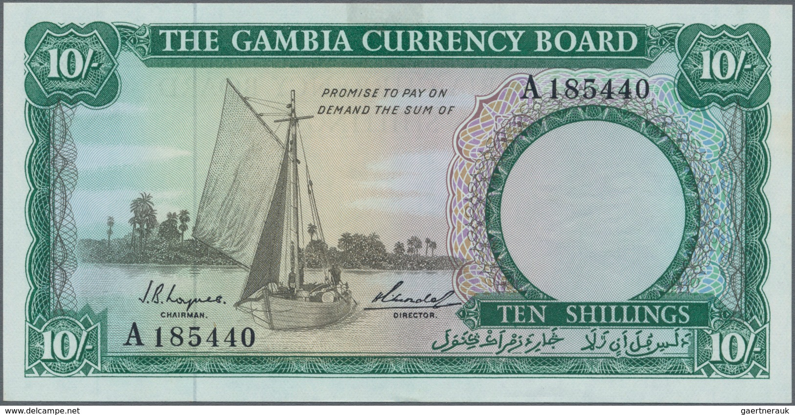 Gambia: The Gambia Currency Board Pair With 10 Shillings And 1 Pound ND(1965-70), P.1a, 2, Both In U - Gambie