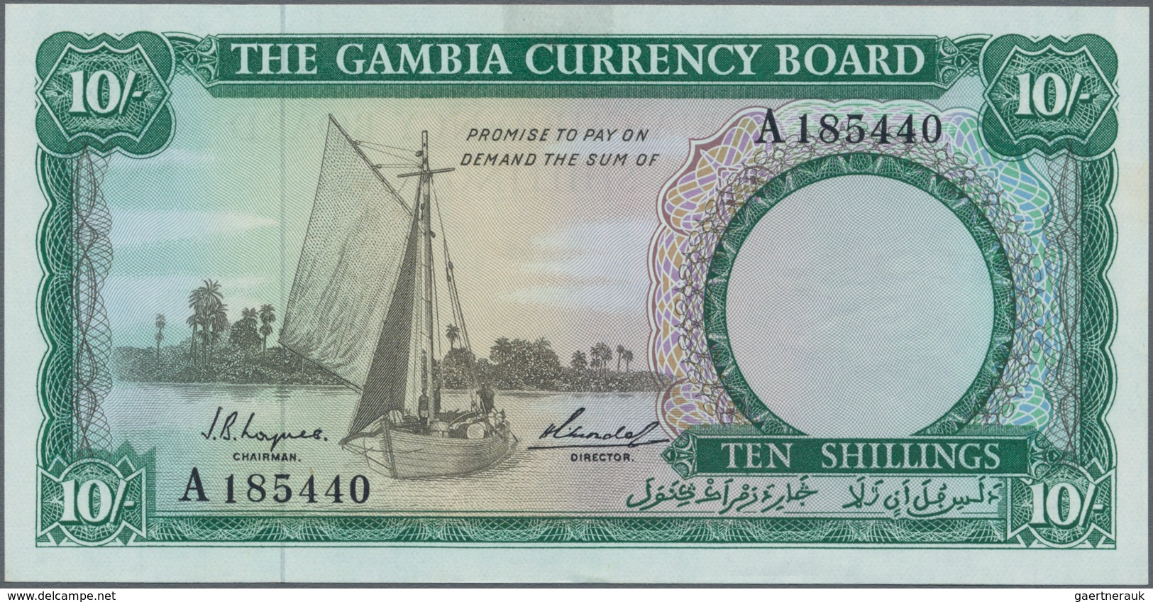 Gambia: The Gambia Currency Board Pair With 10 Shillings And 1 Pound ND(1965-70), P.1a, 2, Both In U - Gambia