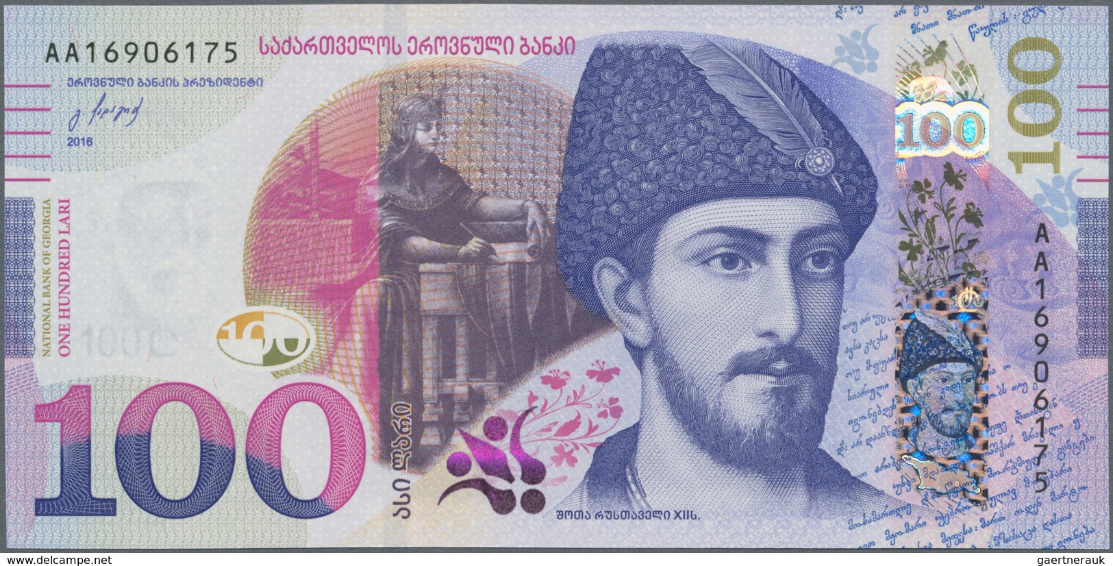 Georgia / Georgien: Set With 3 Banknotes 50 And 100 Lari 1995 And 100 Lari 2016 P.80, All In Perfect - Georgien