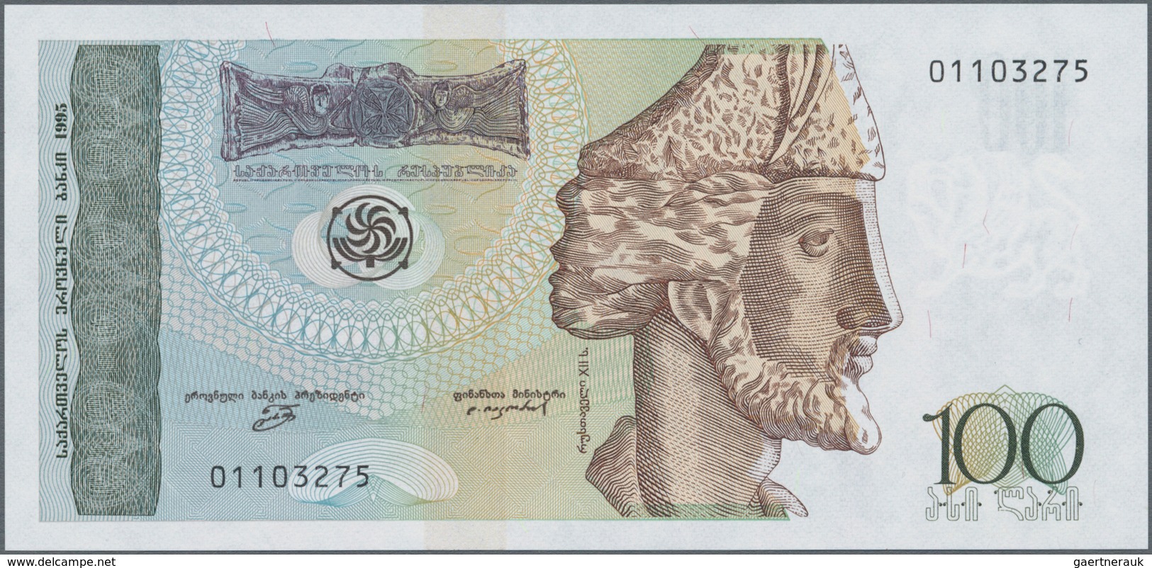 Georgia / Georgien: Set With 3 Banknotes 50 And 100 Lari 1995 And 100 Lari 2016 P.80, All In Perfect - Georgien