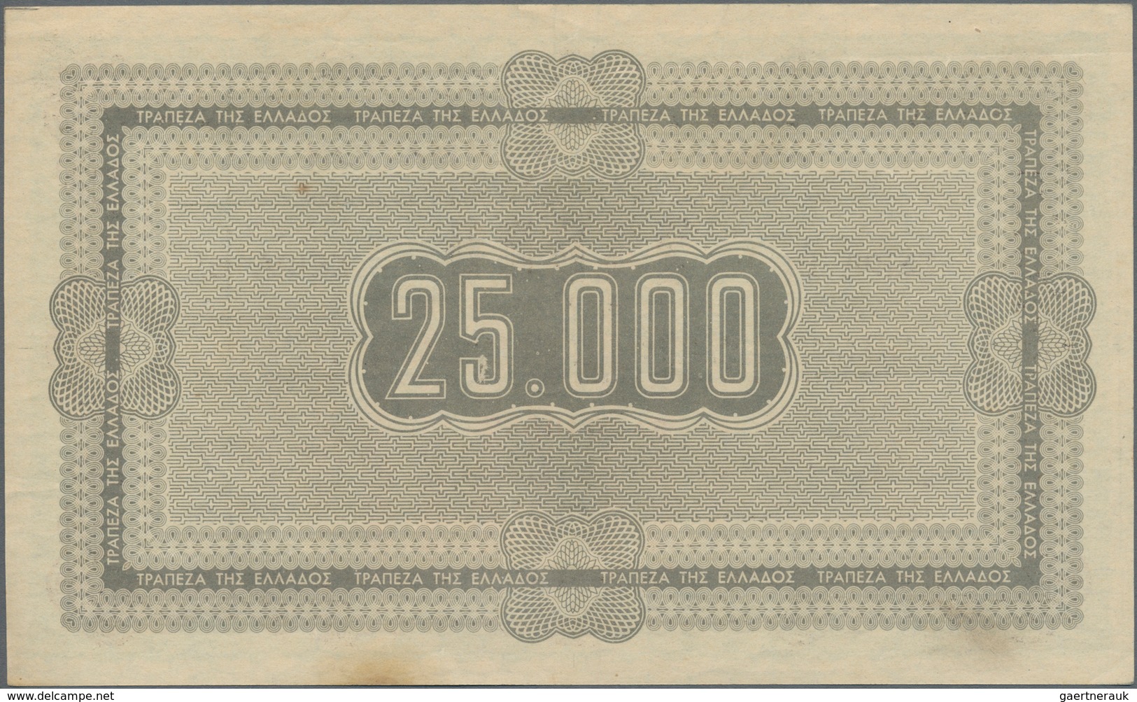 Greece / Griechenland: Agricultural Treasury Bond 25.000 Drachmai 1943, P.139, Highly Rare Note In G - Griechenland