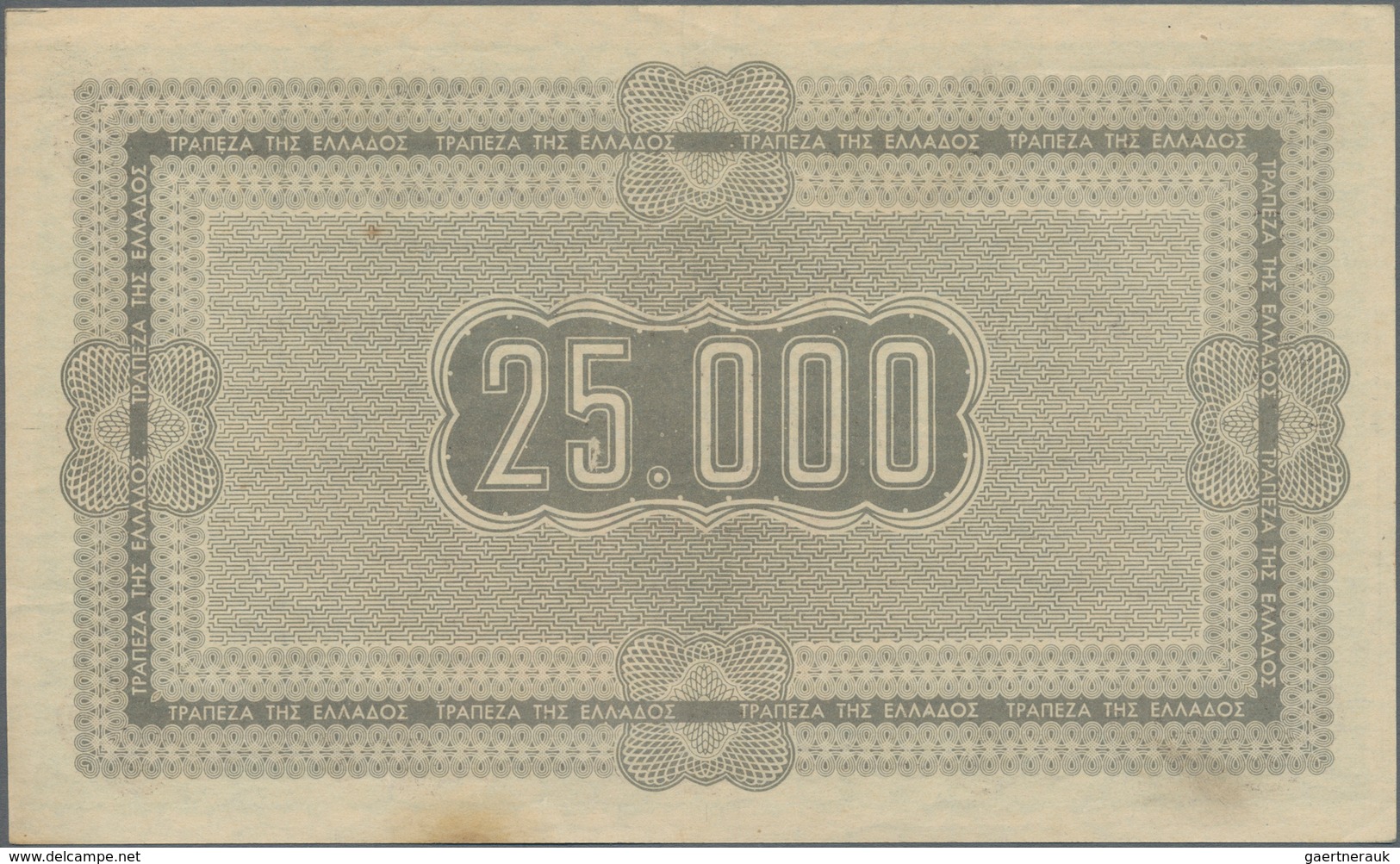 Greece / Griechenland: Agricultural Treasury Bond 25.000 Drachmai 1943, P.139, Highly Rare Note In G - Griekenland