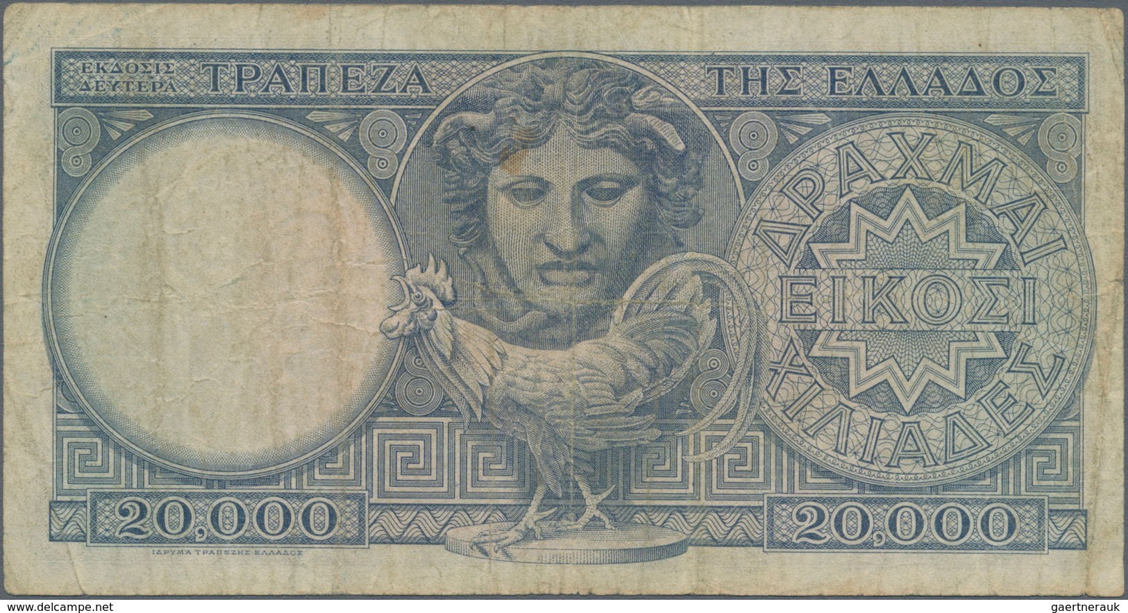 Greece / Griechenland: Set With 4 Banknotes Comprising 1000 Drachmai ND(1944) P.172 (XF), 20.000 Dra - Griechenland